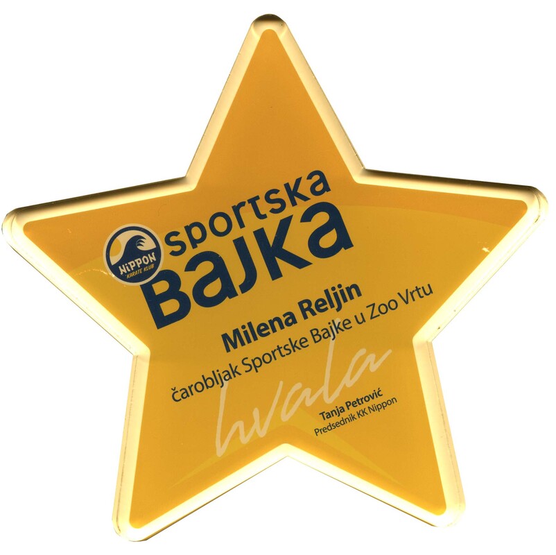 2019-Sportska-bajka-1