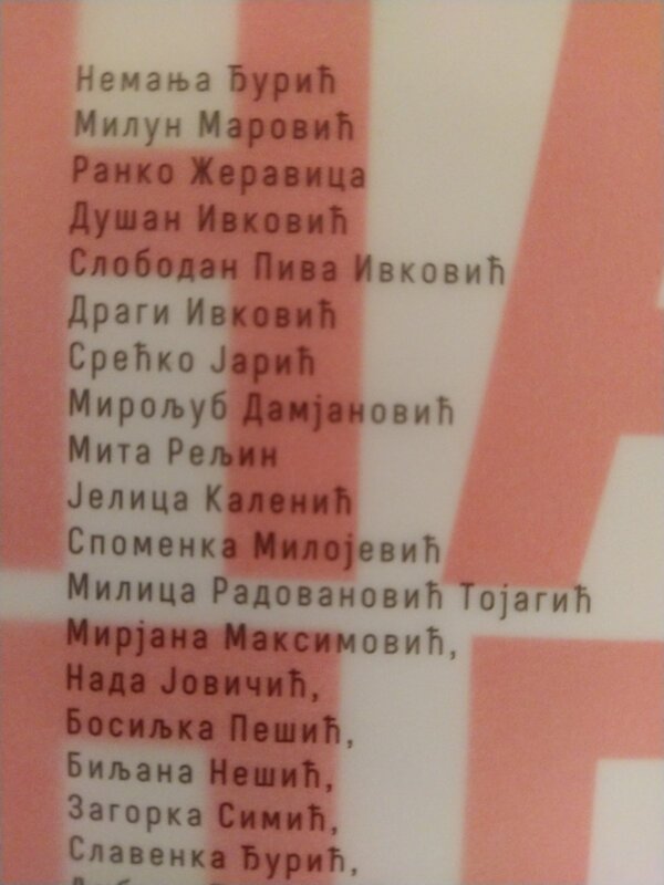 2021-Sportska-porodica-Milene-Reljin-Tatic-07