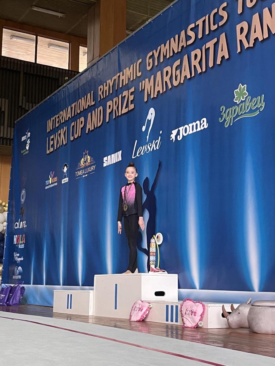 2024-BUL-Levski-i-Slavia-kup-34