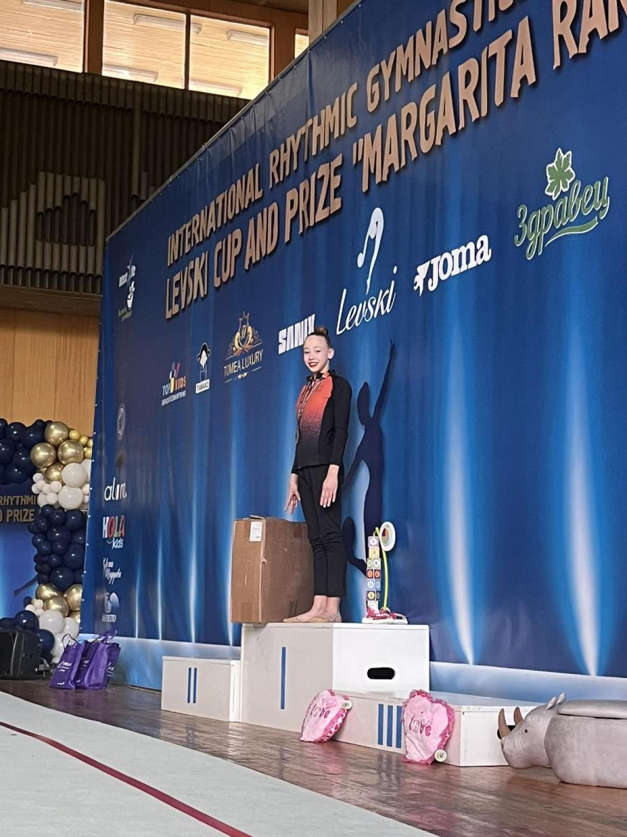 2024-BUL-Levski-i-Slavia-kup-38