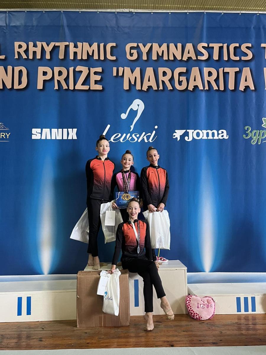 2024-BUL-Levski-i-Slavia-kup-39