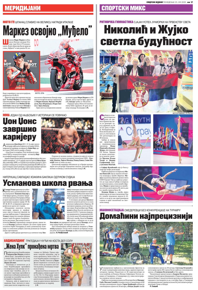 2025-Svetsko-JUN-Zurnal