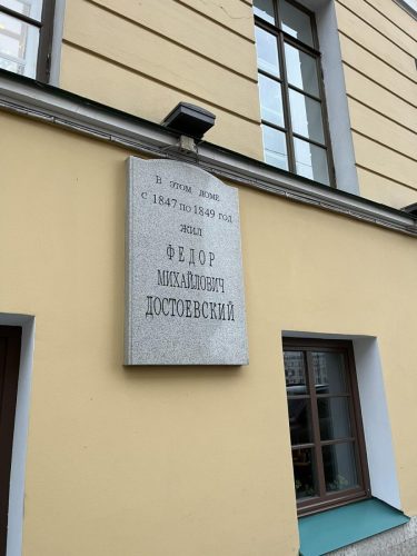 2026-GP-St-Petersburg-07